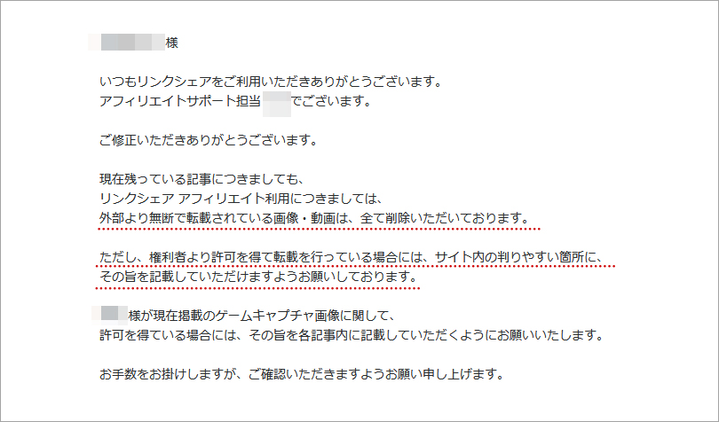 原因を詳しく教えてくれる