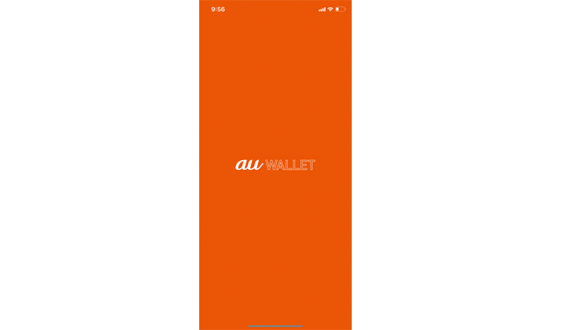 au WALLET